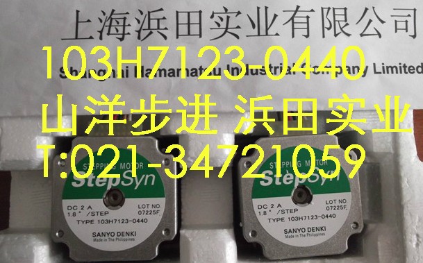 優(yōu)秀電機Q2AA18550RXS00
